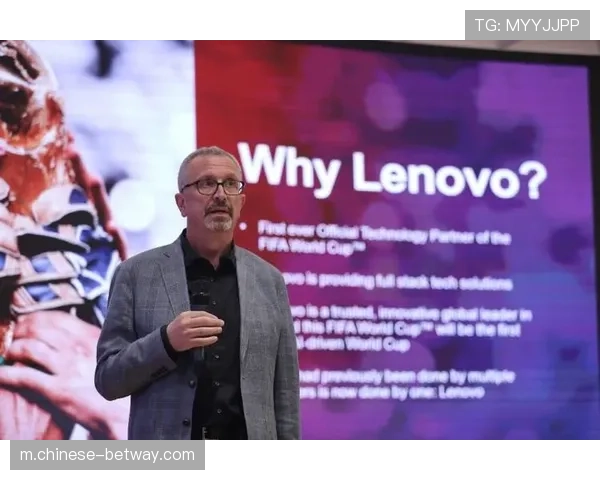 联想DigitalSeatbelt智能观赛系统将部署2026世界杯场馆 提供多视角回放